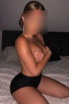 Проститутка Metiska✔️VIP☑️ (26 лет, Нефтеюганск)
